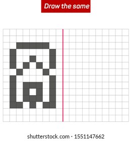 Tests that develop intelligence - Draw the same shape. Figure completion questions - IQ Test - visual intelligence questions,