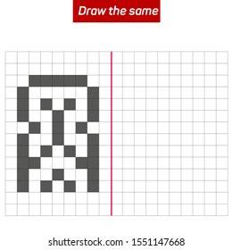 Tests that develop intelligence - Draw the same shape. Figure completion questions - IQ Test - visual intelligence questions,