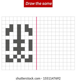 Tests that develop intelligence - Draw the same shape. Figure completion questions - IQ Test - visual intelligence questions,