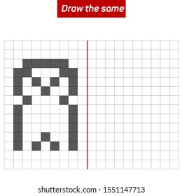 Tests that develop intelligence - Draw the same shape. Figure completion questions - IQ Test - visual intelligence questions,