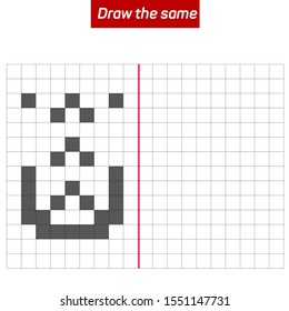 Tests that develop intelligence - Draw the same shape. Figure completion questions - IQ Test - visual intelligence questions,