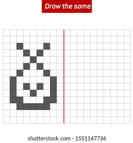 Tests that develop intelligence - Draw the same shape. Figure completion questions - IQ Test - visual intelligence questions,