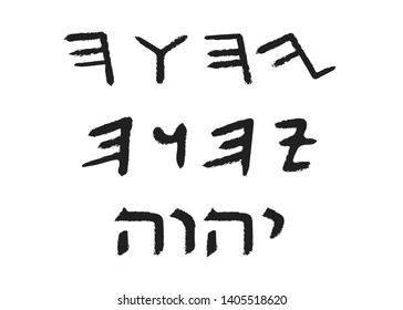 The Tetragrammaton : יהוה In Hebrew And YHWH In Latin Script, Is The Four-letter Biblical Name Of The God Of Israel. The Books Of The Torah And The Rest Of The Hebrew Bible Contain This Hebrew Name