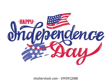 Text 4th of July. Independence Day vector lettering typography for postcard, card, banner. Celebration calligraphy. US military armed forces typography concept . National poster design