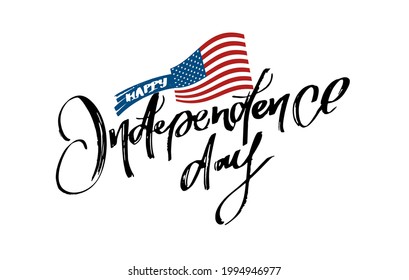 Texto 4 de julio. Tipografía vectorial del Día de la Independencia para postal, tarjeta, cartel. Caligrafía de la celebración. El concepto de tipografía de las fuerzas armadas de los Estados Unidos. Diseño de afiches nacionales