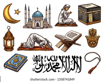 Text - Allah is one and there is no other god and other vector Islam religion  icons. Crescent moon, star and lantern, mosque, Quran, Mecca Kaaba mosque and beads, prayer or salah and hamsa hand