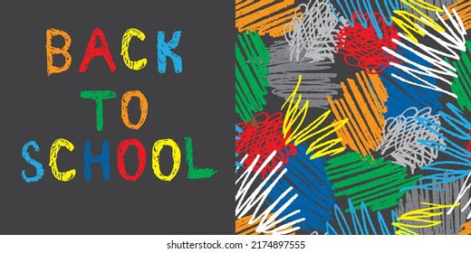 Texto de vuelta a la escuela a partir del tipo de letra arco iris dibujado a mano. Patrón sin foco de trazos de colores. Ilustración con letras vectoriales.