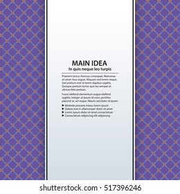 Text background with colorful pattern. Useful for presentations, advertising and web design.