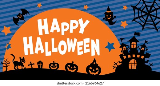 Text and background illustration of the Halloween.