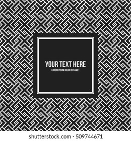 Text background template with monochrome pattern in black and white colors. Useful for presentations, advertising and web design.