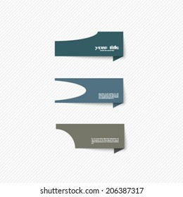 text box design
