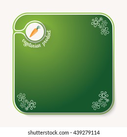 Text box for fill your text with carrot