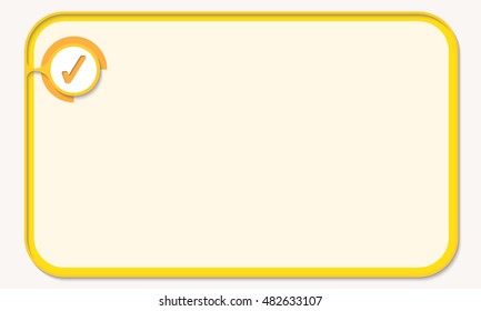 Text box for fill your text and check box