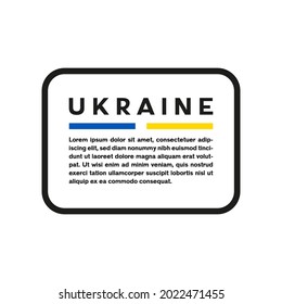 Text box with the flag of Ukraine on white background.