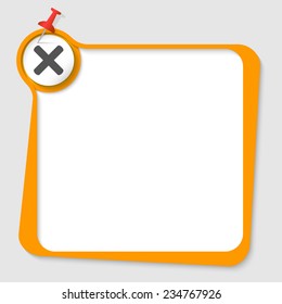 text box with magnifier and multiplication symbol