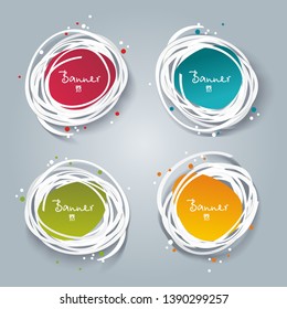 Text Box template in origami style. Vector illustration.