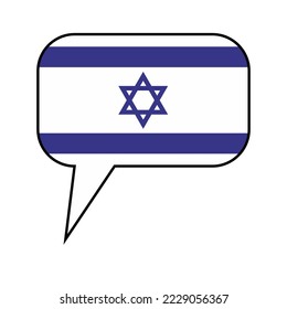 A text bubble in the colors of the flag of Israel. 