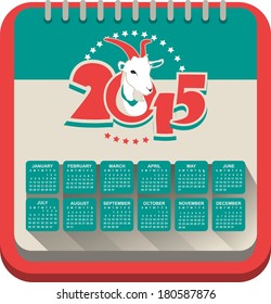 text calendar template for 2015 calendar on the chaise piece as a computer icon, goats year 
