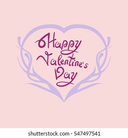 Text composition Happy Valentine's Day