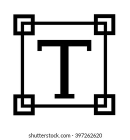 Text edit sign icon Illustration design