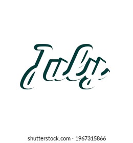 Text effects for the month of July are various colors, simple and elegant