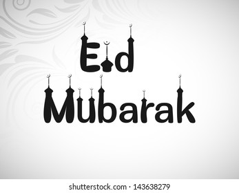 Text Eid Mubarak on floral decorated grey background.