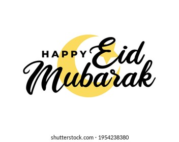 Text of Eid Mubarak vector template with a moon and star in the background. Islamic holiday greeting vector.