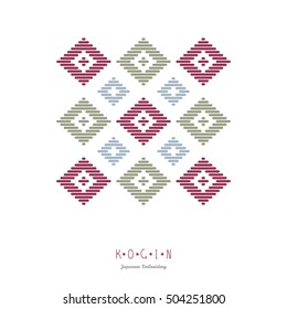 Text frame. Abstract. Japanese Kogin embroidery. Traditional pattern Hana-tsunagi. Abstract illustration. Simple geometric ornament.