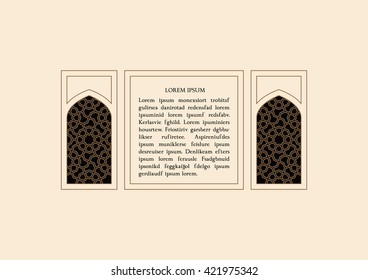 Text Frame with Arabic Windows. Traditional Islamic Design Background. Ocher, black on beige.