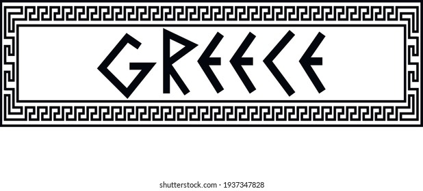 text Greece,ancient greek letters. for poster,walppaper,banner,t-shirt,logo