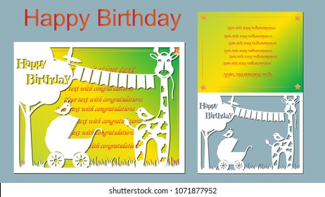 Text - happy birthday. vector, laser-beam cutting. Depicted giraffe, bird, butterflies, flag, tree, grass, pram. Greeting card. plotter