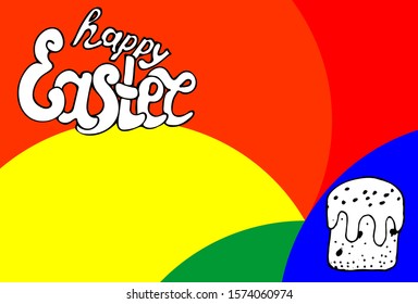 Text Happy Easter, hand-drawn. Easter LGBT. LGBT love flower. Spring card for lesbians, gays, bisexuals, transgender people. Poster, postcard, banner and background. Vector illustration