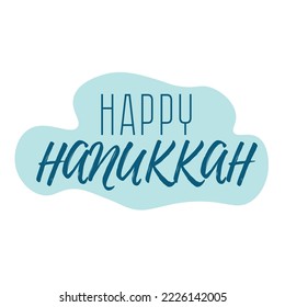 Text HAPPY HANUKKAH on white background