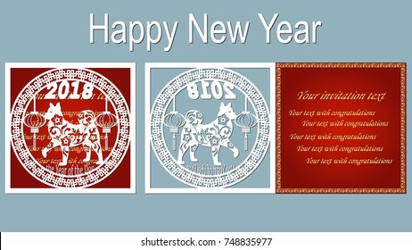 Text - happy New Year. Number 2018 with cute and funny cartoon puppy. Symbols of the years on the Chinese calendar. Vector illustration. Laser cut template. paper or wood carving pattern. Red
