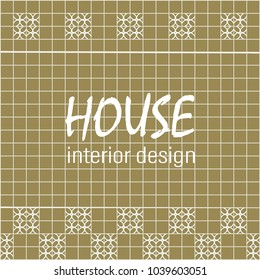 Text House interior design. Tile design. Light brown tiles with decor.
