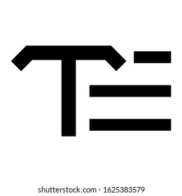 text icon or logo isolated sign symbol vector illustration - high quality black style vector icons
