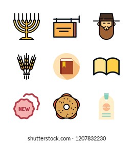 text icon set. vector set about ebook, book, badge and id icons set.