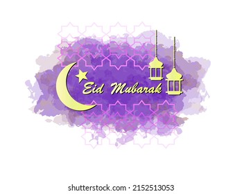 Textgrafik EID MUBARAK, islamische Aquarellverzierung