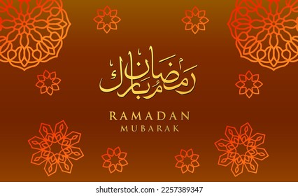 Textgrafik RAMADAN MUBARAK mit arabischer Kalligrafie