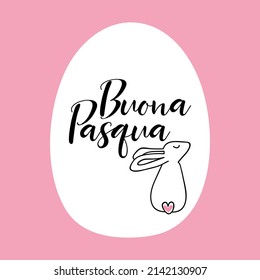 Text in Italian - Happy Easter. Easter lettering. Ink illustration.  Easter card design.