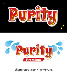 Text Logo Purity premium. purity For example, for cleaning companies. Vector logotype design isolated on white background. 