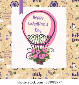 Text with love. Stylish vector seamless pattern with balloon for party event happy valentine day.