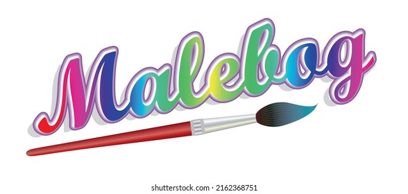 Text Malebog in danish (Denmark), means Color book.  Paint brush as underline. Vector illustration. Isolated on white background.