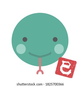 El texto significa "Serpens". Ilustración de un serpiente. Icono de cara.