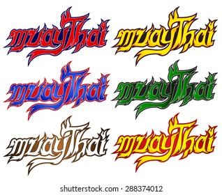 Text Muay Thai Ver English for boxing shorts on white background