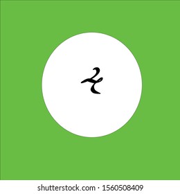 
text number englist icon background