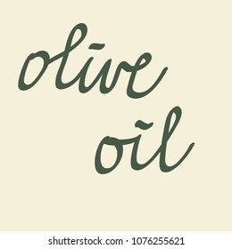 Text  olive oil pattern, hand drawn.
