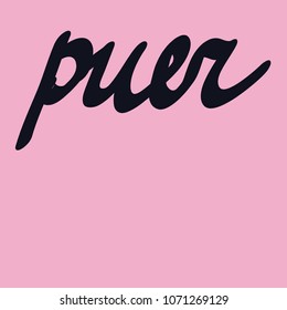 Text  puer  pattern, hand drawn.