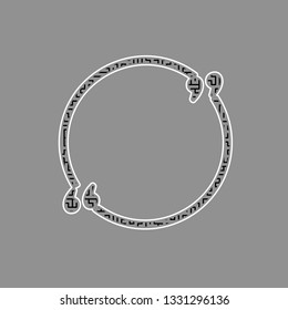 Text quote sign. Vector. Black maze filled icon with white border at gray background.