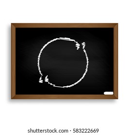 Text quote sign. White chalk icon on black school board